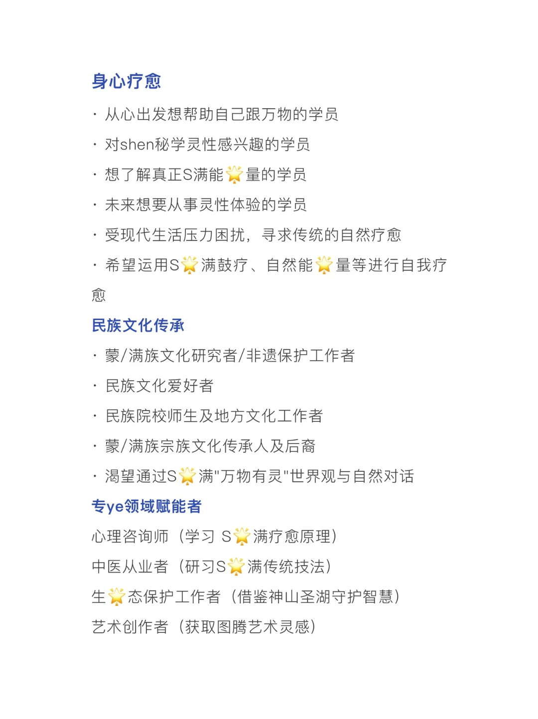 此图片的 alt 属性为空;文件名为 0b83d37ffe3c46927ecbc9954ccf0ae8.png