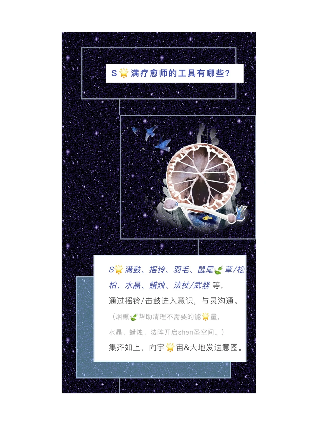 此图片的 alt 属性为空;文件名为 239a9f9b8d5f7d4ad86764b0b4a1644e.png