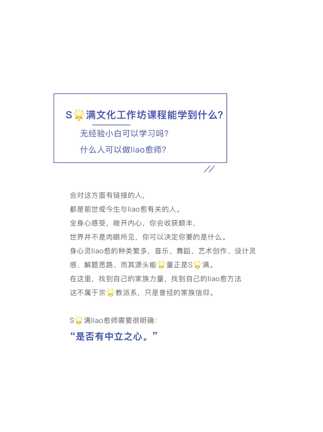 此图片的 alt 属性为空;文件名为 3ca5e8f7e0d75ca598e59368388a9201.png