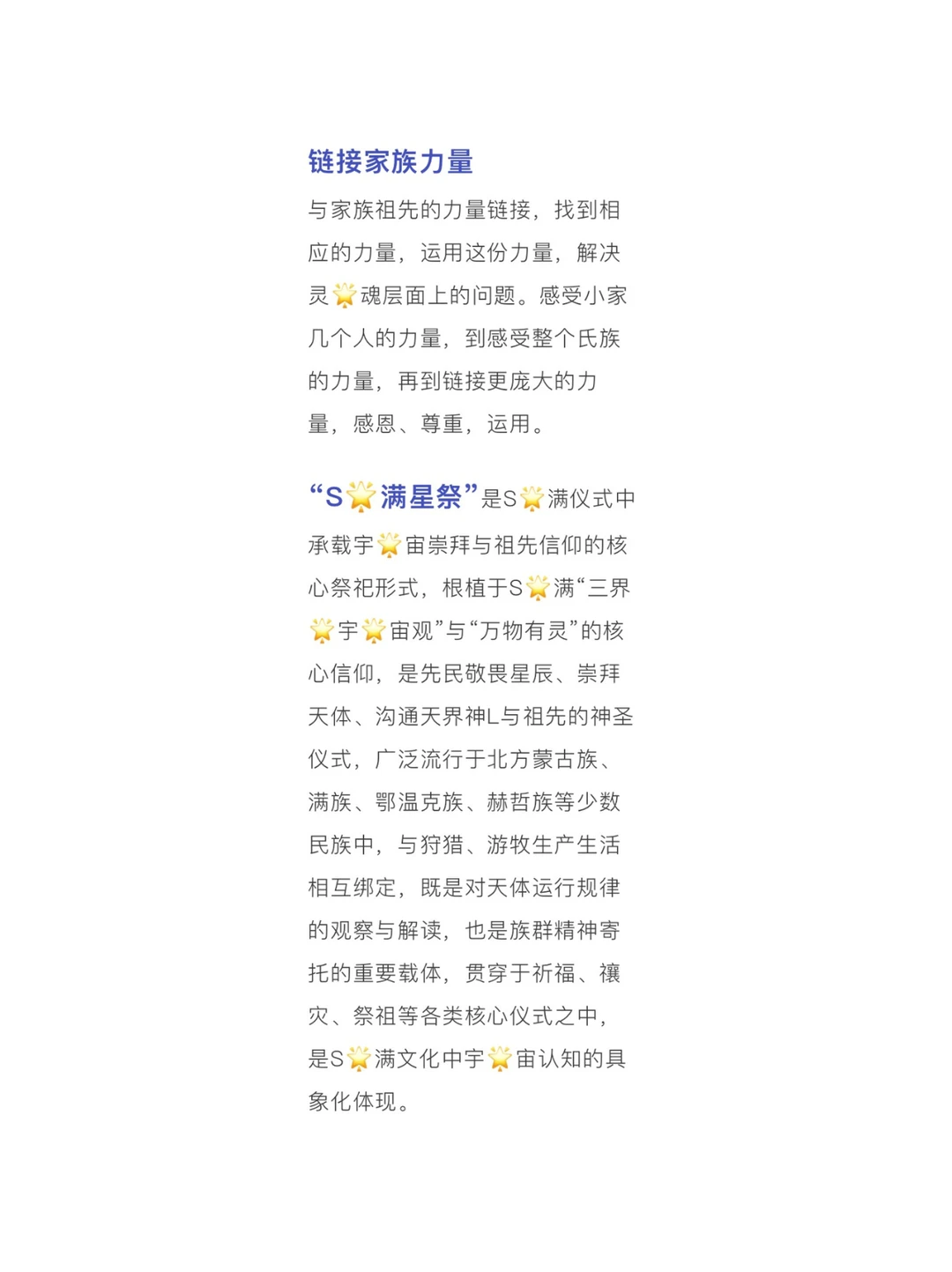 此图片的 alt 属性为空;文件名为 4b57de409b46bffe990a4a322a92af29.png