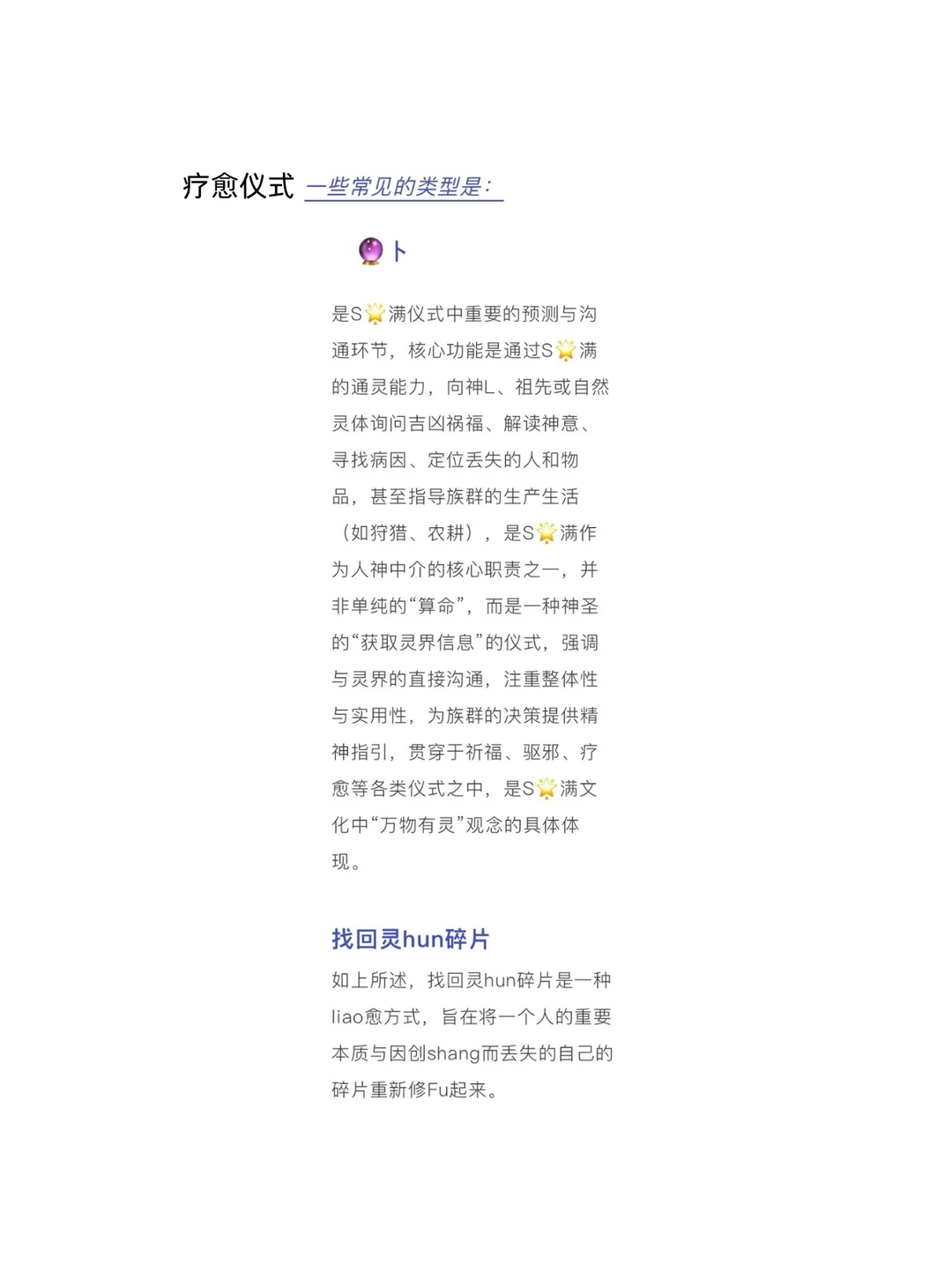 此图片的 alt 属性为空;文件名为 5ec2eeb429a1ddba9a6ce18ed8cdcc6c.png