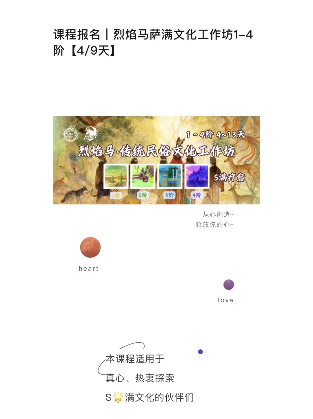 此图片的 alt 属性为空;文件名为 7ce916b2f47e74509b1f05584b6b02d9.png