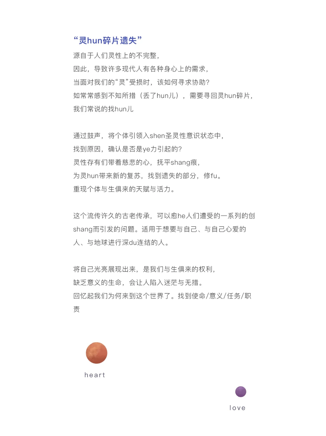 此图片的 alt 属性为空;文件名为 94aaa5806044a0c605a17fefe827ac26.png