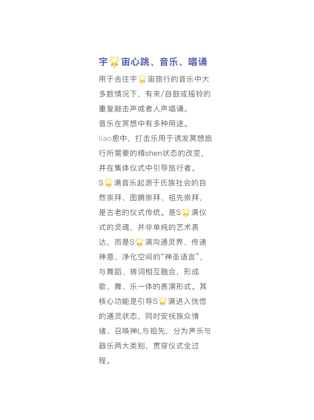 此图片的 alt 属性为空;文件名为 9fe46aae3936024e5a1d21e5697149fb.png