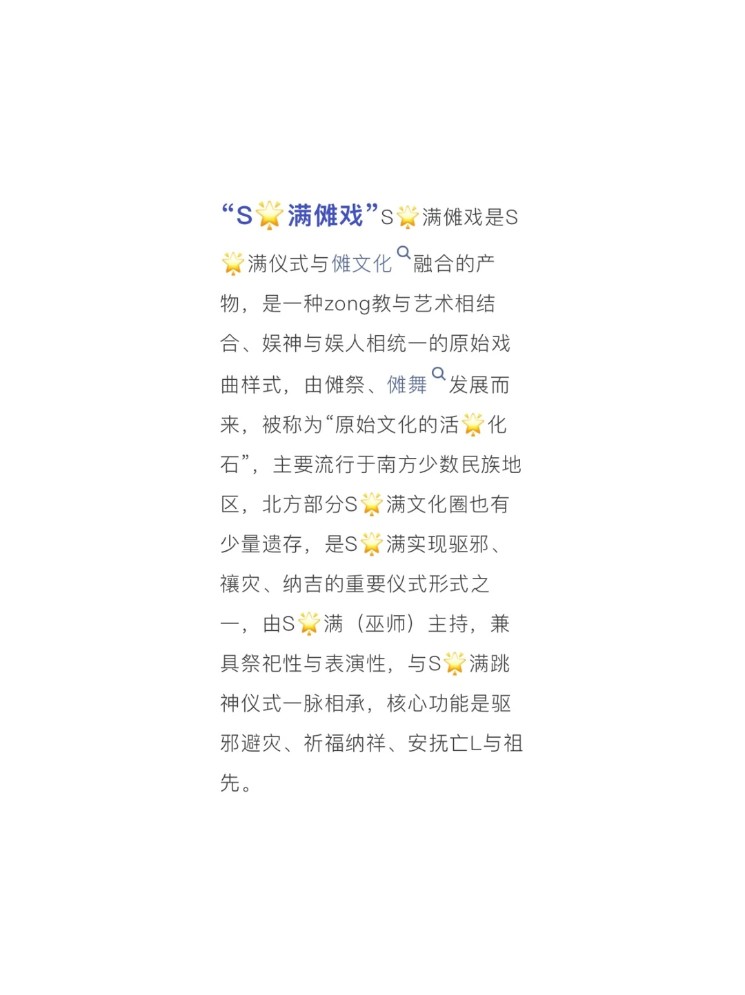 此图片的 alt 属性为空;文件名为 b35ba8f85c685893800b4e709d6ca936.png
