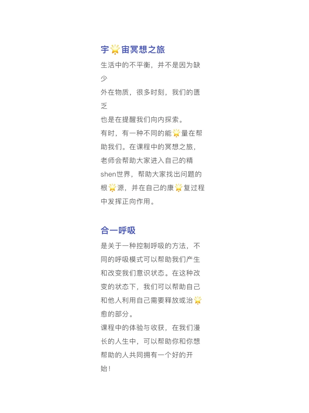 此图片的 alt 属性为空;文件名为 bf0784c65a9e1ad7b6abcf721c498cb0.png