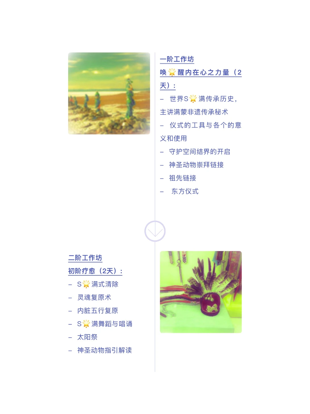 此图片的 alt 属性为空;文件名为 ce990da8ddaa9d7028a2ffd1c6039b11.png